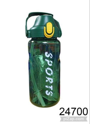 Imagen de BOTELLON  PLASTICO 1,2 LT MEDIDOR SPORT 3.26